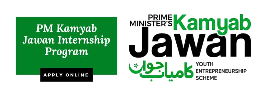 PM Kamyab Jawan Internship Program Apply Online 2022