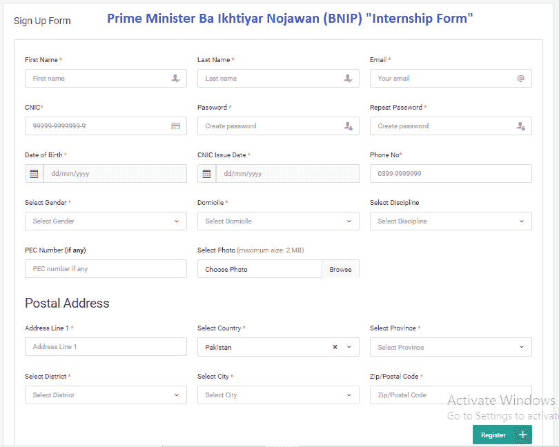 Prime Minister Ba Ikhtiyar Nojawan (BNIP) Internship Form
